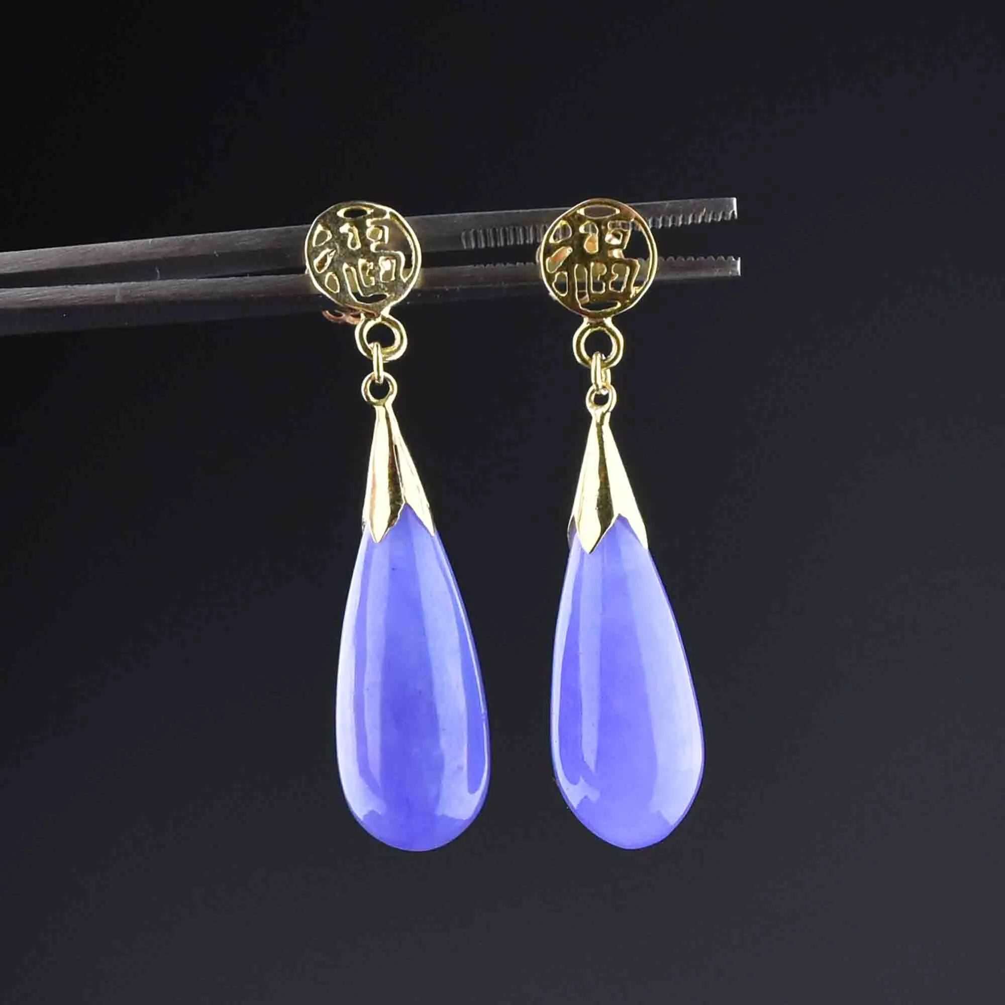 10K Gold Lavender Jade Wide Drop Earrings